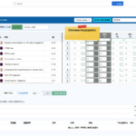 14 - Timesheet för Jira Mouse Free